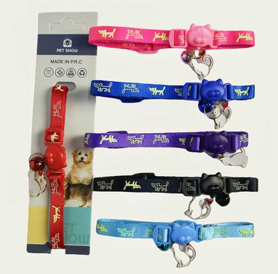 37  WX5000100 - COLLAR-1.0cm-600UNI