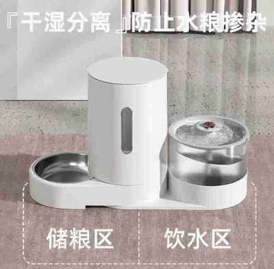 HER2500156 - DISPENSADOR-44*16*26CM-1UNI 1