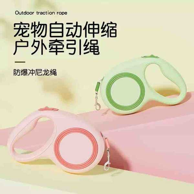 HER2500189 - WINCHA-3M-60UNI 60