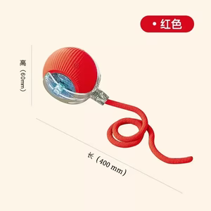 PELOTA ELECTRRONICA PJ330 - PJ330